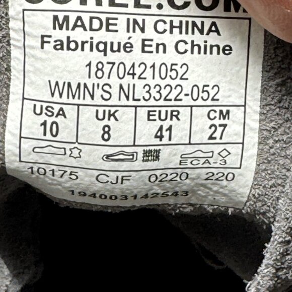 Sorel Women’s Evie Ankle Lace Quarry Grill Gray Size 10 Pull-on Boots Booties - Picture 8 of 9